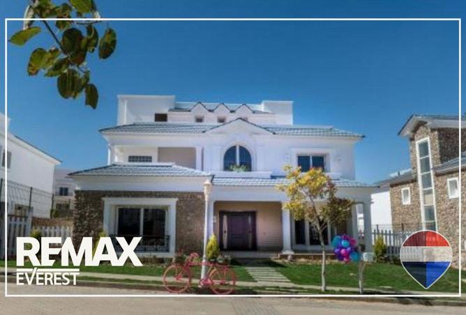 68265807 - صورة العقار 2