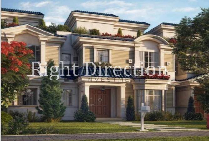 56987690 - صورة العقار 3