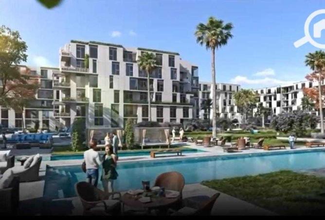 8698105 - صورة العقار 2