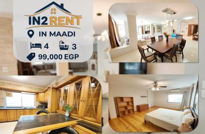 Apartment - 4 Bedrooms - 3 Bathrooms for rent in Sarayat Al Maadi - Hay El Maadi - Cairo Apartment - 4 Bedrooms - 3 Bathrooms for rent in Sarayat Al Maadi - Hay El Maadi - Cairo