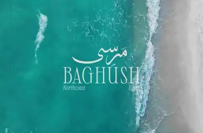 شاليه - 3 غرف نوم - 3 حمامات للبيع في مرسي باجوش - قسم مرسي مطروح - الساحل الشمالي