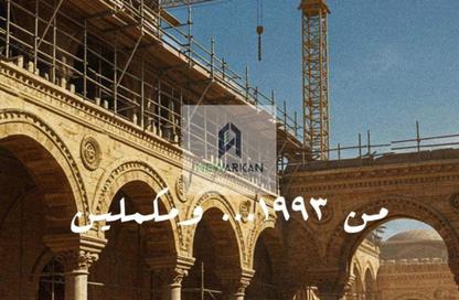 Office Space - Studio - 1 Bathroom for sale in Al Mehwar Al Markazi - 1st District - 6 October City - Giza Office Space - Studio - 1 Bathroom for sale in Al Mehwar Al Markazi - 1st District - 6 October City - Giza
