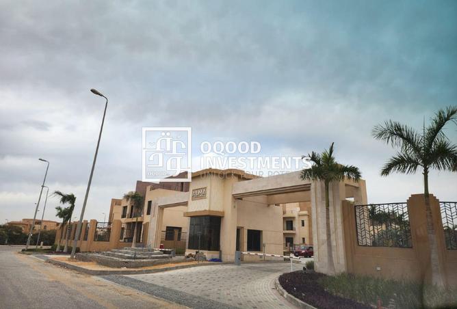 8596498 - الصورة الرئيسية للعقار