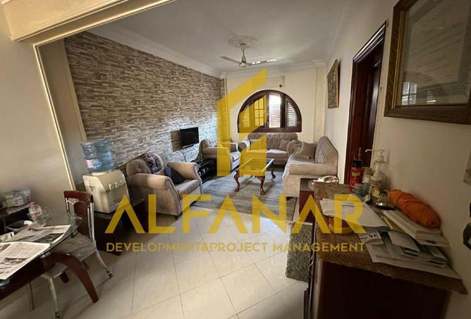 8602486 - Property Image 2