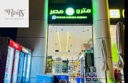 محل تجاري - استوديو - 1 حمام للايجار في مول سيلفر جيت - الحي الثاني عشر - الشيخ زايد - الجيزة