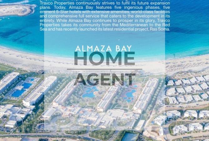 70107368 - صورة العقار 3