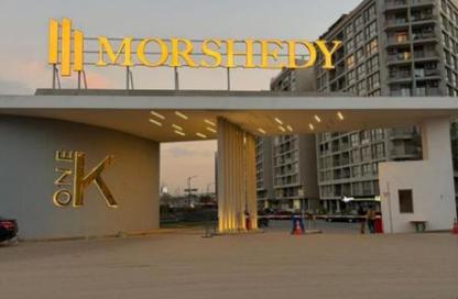 Apartment - 1 Bedroom - 1 Bathroom for sale in One Kattameya - El Katameya Compounds - El Katameya - New Cairo City - Cairo