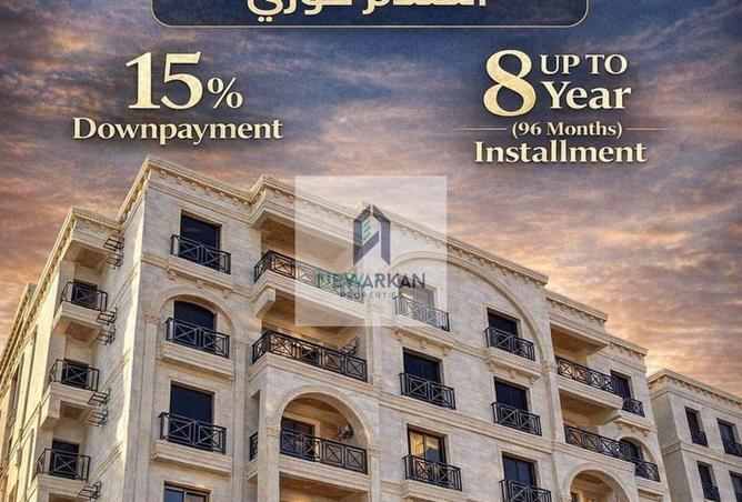 8694959 - Property Image 2