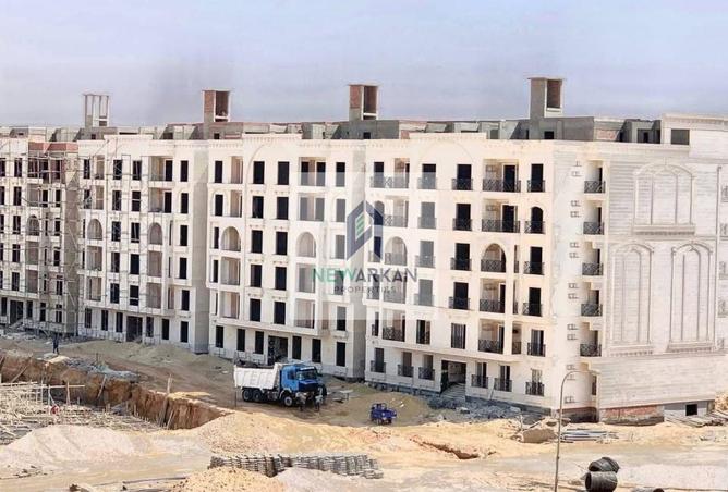 8694959 - Property Image 3