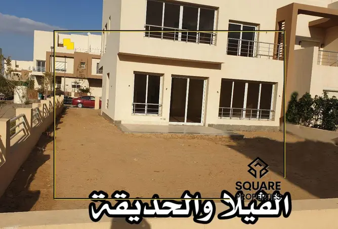 116758083 - صورة العقار 2