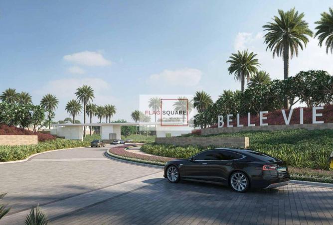 66425990 - صورة العقار 3