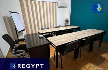 Co-Working Space - Studio - 1 Bathroom for rent in Cornish El Nile St. - Maadi - Hay El Maadi - Cairo