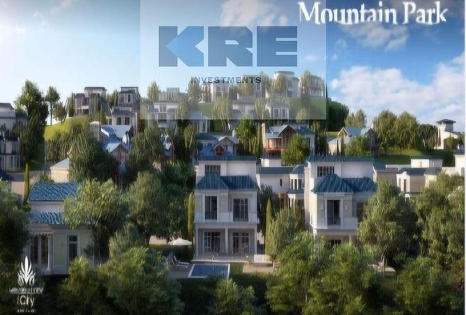 66704065 - الصورة الرئيسية للعقار