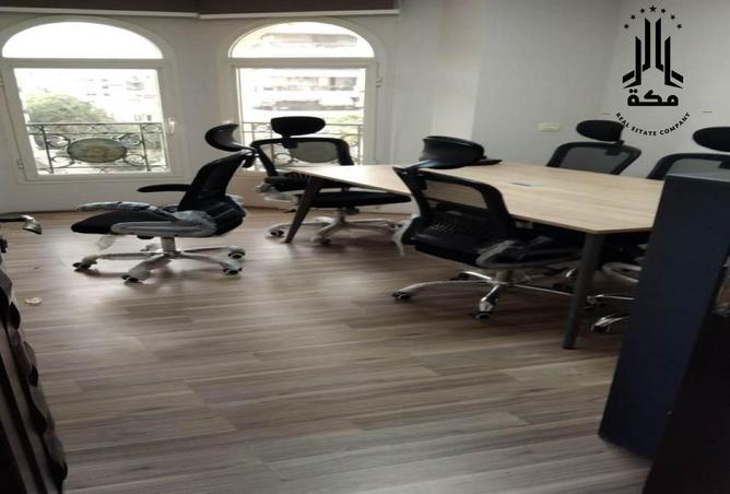 8538179 - Property Main Image