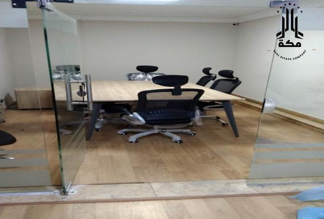 8538179 - Property Image 2