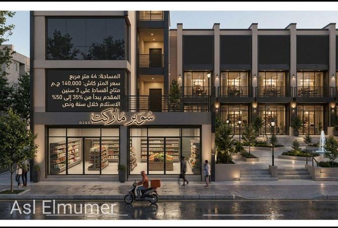 82355913 - Property Image 2