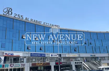 مساحات مكتبية - غرفة نوم - 1 حمام للبيع في مجمع بي 255 - كمبوندات التجمع الخامس - التجمع الخامس - مدينة القاهرة الجديدة - القاهرة