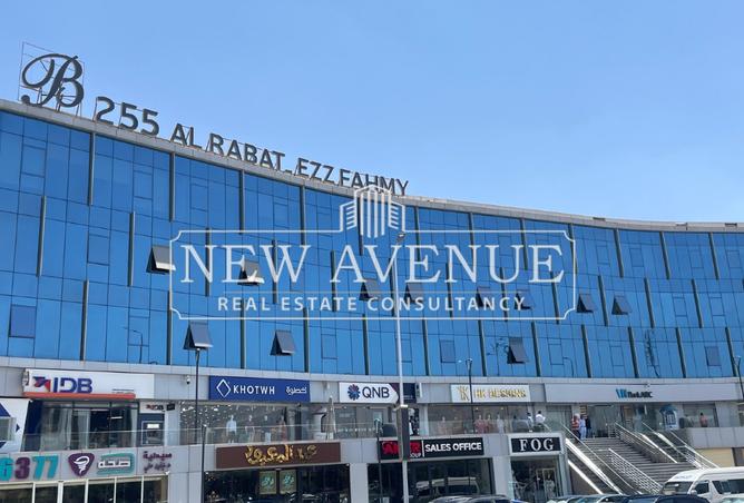 54230758 - الصورة الرئيسية للعقار