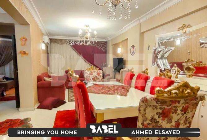 8404459 - Property Image 3