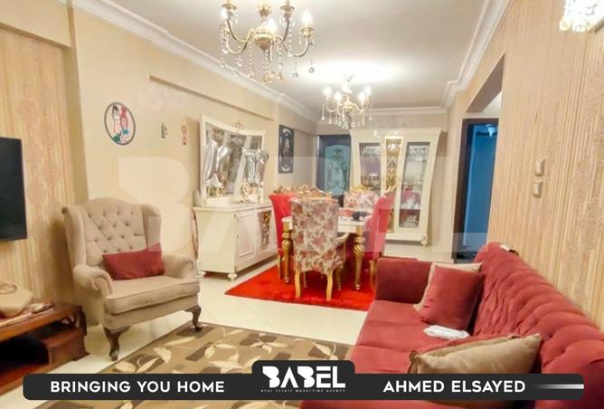 8404459 - Property Image 2