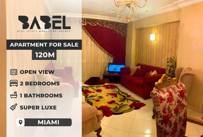 8404459 - Property Main Image