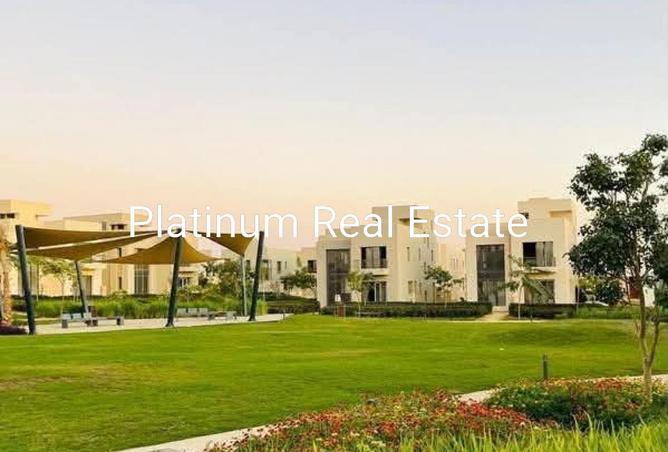 106572962 - صورة العقار 3