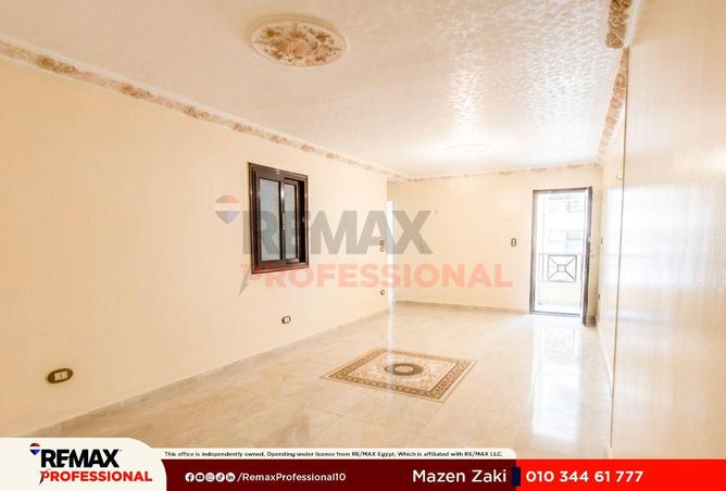 84517744 - صورة العقار 2