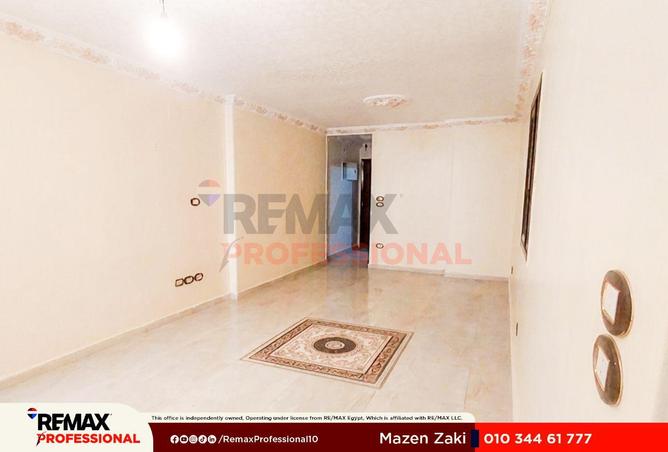 84517744 - صورة العقار 3