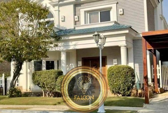 8601121 - الصورة الرئيسية للعقار