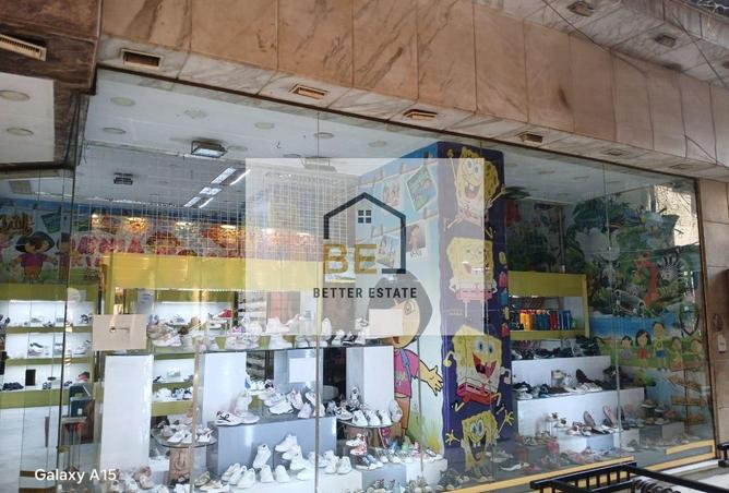 83393538 - Property Image 3