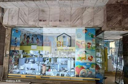 Shop - Studio - 1 Bathroom for sale in Abbas Al Akkad St. - 1st Zone - Nasr City - Cairo