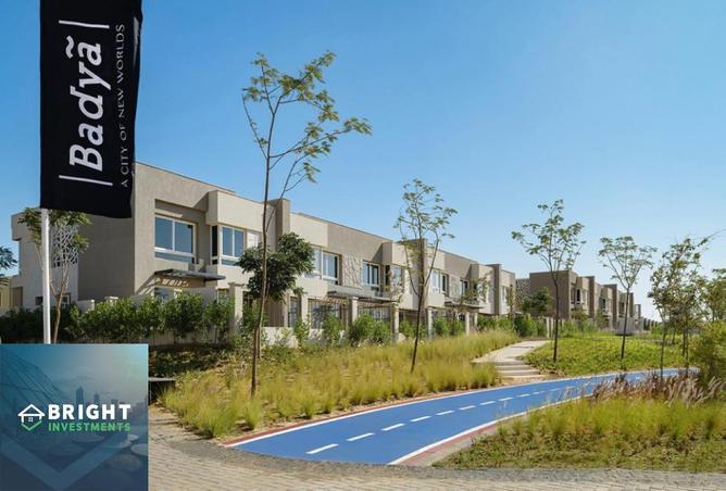 63130810 - صورة العقار 2