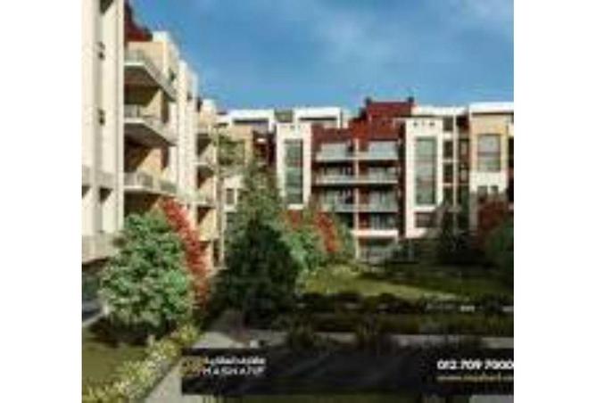 8544466 - Property Image 2