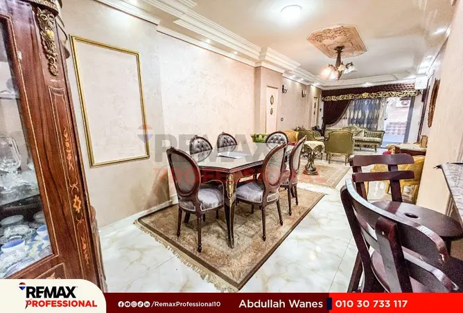 8681742 - Property Image 3