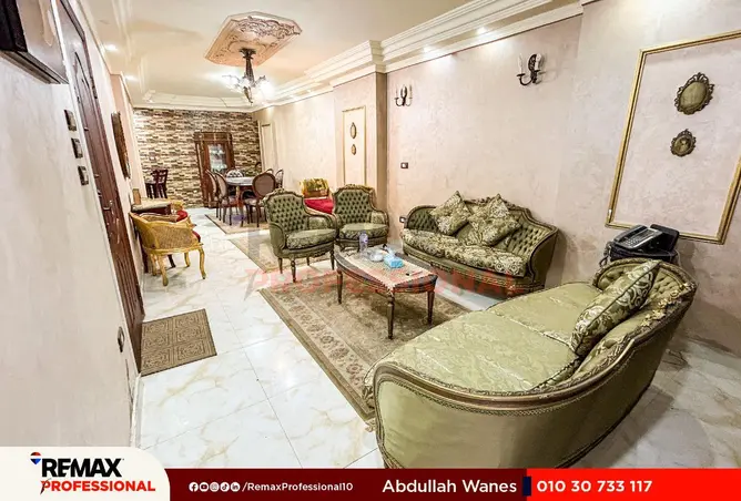 8681742 - Property Image 2