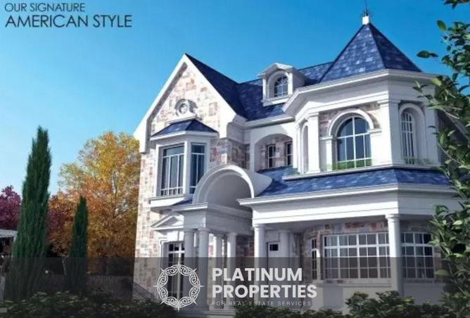 57488163 - صورة العقار 2