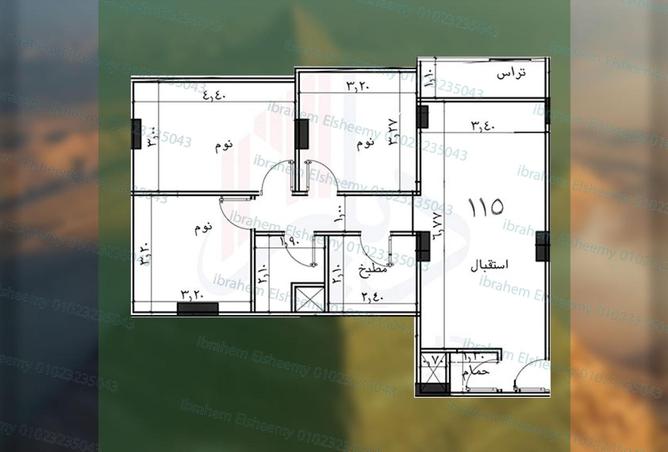 8528088 - Property Image 3