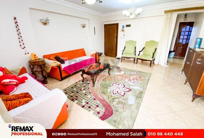 64137413 - Property Image 2