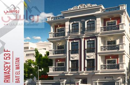 شقة - 4 غرف نوم - 3 حمامات للبيع في بيت الوطن - التجمع الخامس - مدينة القاهرة الجديدة - القاهرة شقة - 4 غرف نوم - 3 حمامات للبيع في بيت الوطن - التجمع الخامس - مدينة القاهرة الجديدة - القاهرة