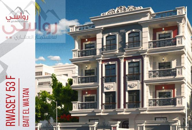 97711024 - الصورة الرئيسية للعقار
