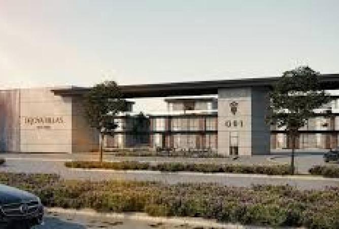 8693210 - Property Image 3