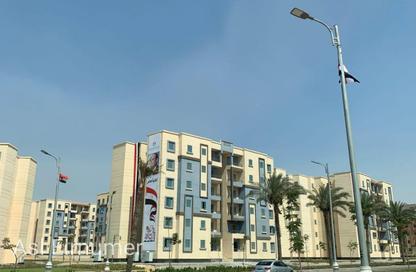 Apartment - 3 Bedrooms - 1 Bathroom for sale in El Motamayez District - Badr City - Cairo
