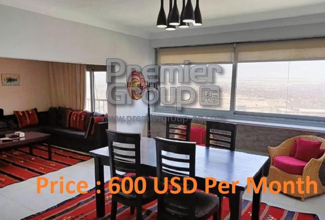 8516118 - صورة العقار 3