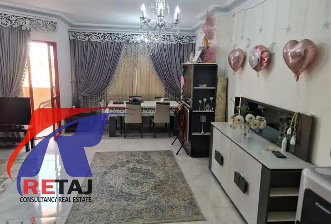 75951337 - صورة العقار 3