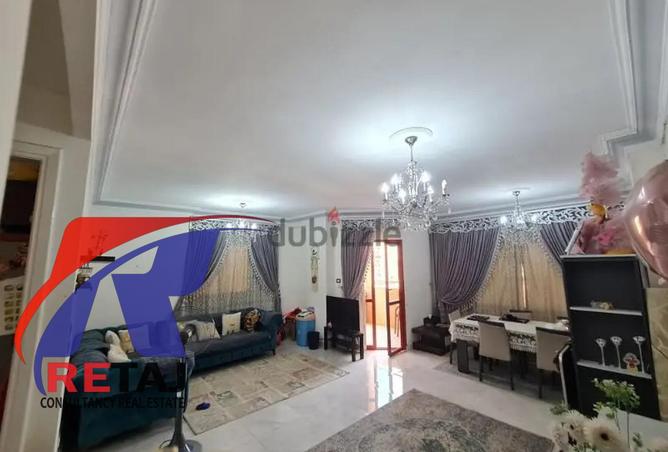 75951337 - الصورة الرئيسية للعقار
