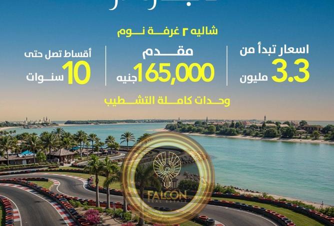 66699309 - الصورة الرئيسية للعقار