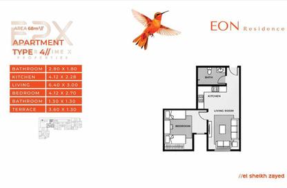 Apartment - 1 Bedroom - 1 Bathroom for sale in Green Revolution - Sheikh Zayed Compounds - Sheikh Zayed City - Giza