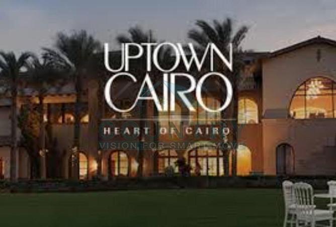 8576876 - صورة العقار 3