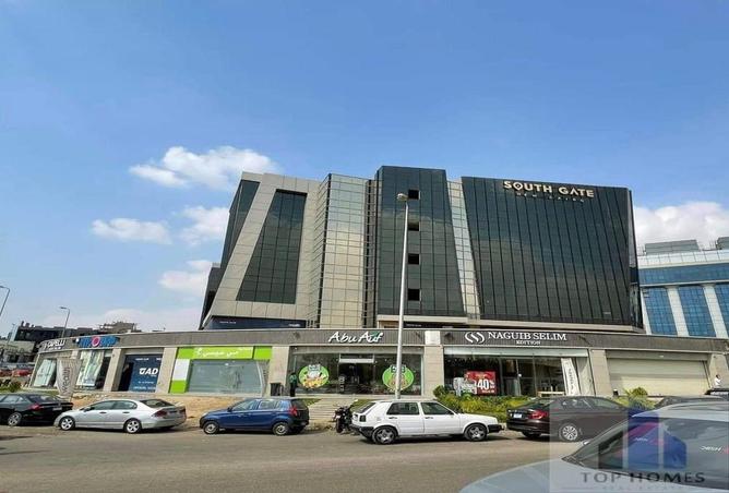 8451156 - Property Main Image