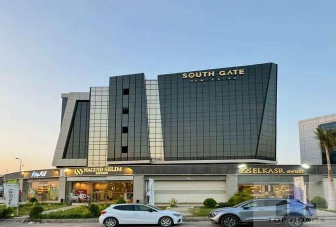 8451156 - Property Image 2